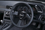 NISMO 40TH Anniversary R32 / R33 / R34 Steering Wheel
