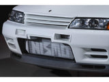 NISMO 40TH Anniversary R32 / R33 Intercooler