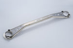 NISMO 40TH Anniversary R32 Titanium Strut Tower Bar