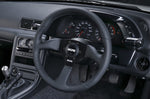 NISMO 40TH Anniversary R32 / R33 / R34 Steering Wheel
