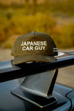 Japanese Car Guy Hat