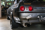 Hiroshi Tamura × RAYS: GT-R Homage 18-Inch Forged Wheel